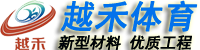 北京商標(biāo)注冊