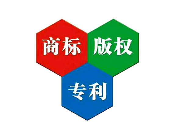 申請(qǐng)一個(gè)商標(biāo)需要花多少錢(qián)?