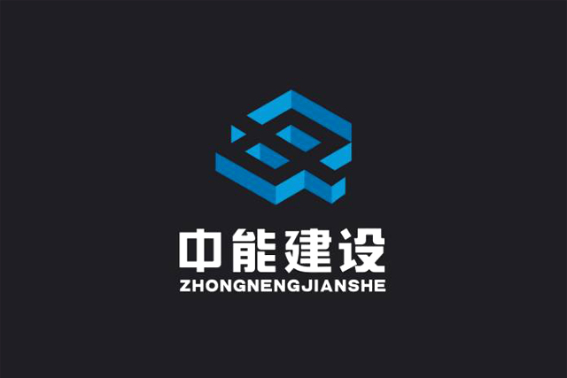 注冊商標多少費用，申請注冊一個商標大概需要多少錢?