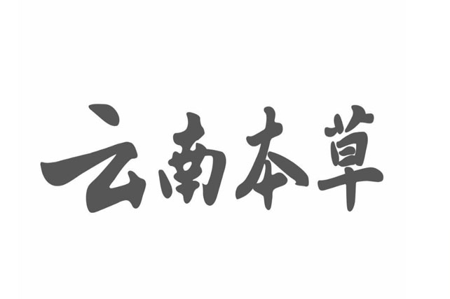 手套商標(biāo)注冊(cè)屬于哪一類，手套注冊(cè)第幾類商標(biāo)?